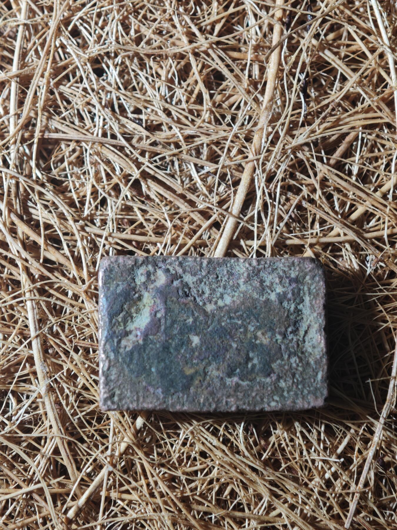 85期回流戒指饰品杂件纪念章丝路钱币专场 B丝路铜币