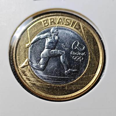 KK钱币收藏小铺  第367场  2月预留时间 周末发货 -  巴西1瑞尔双色币纪念币