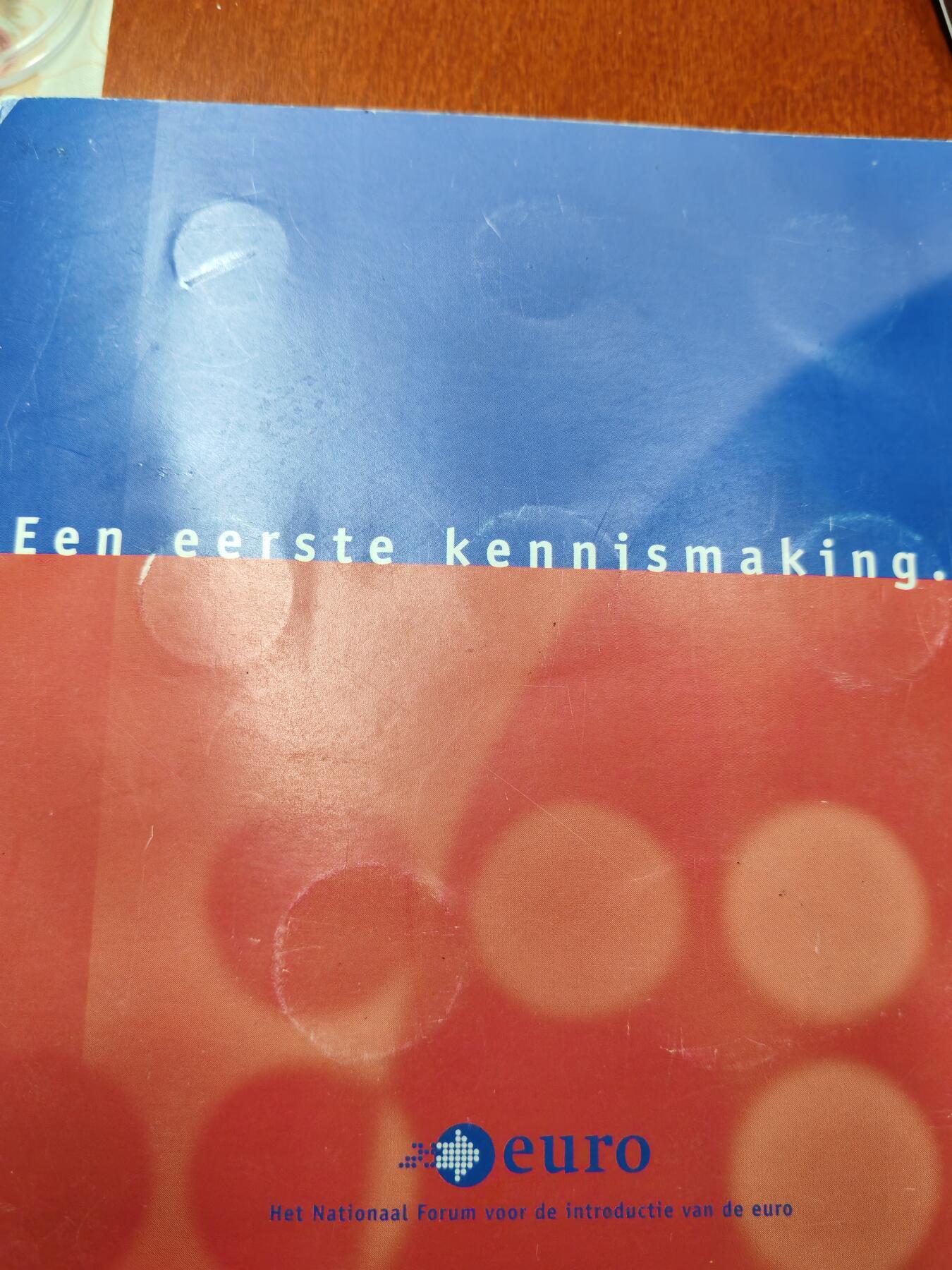 长老汇蛇年精选第七十一场拍卖