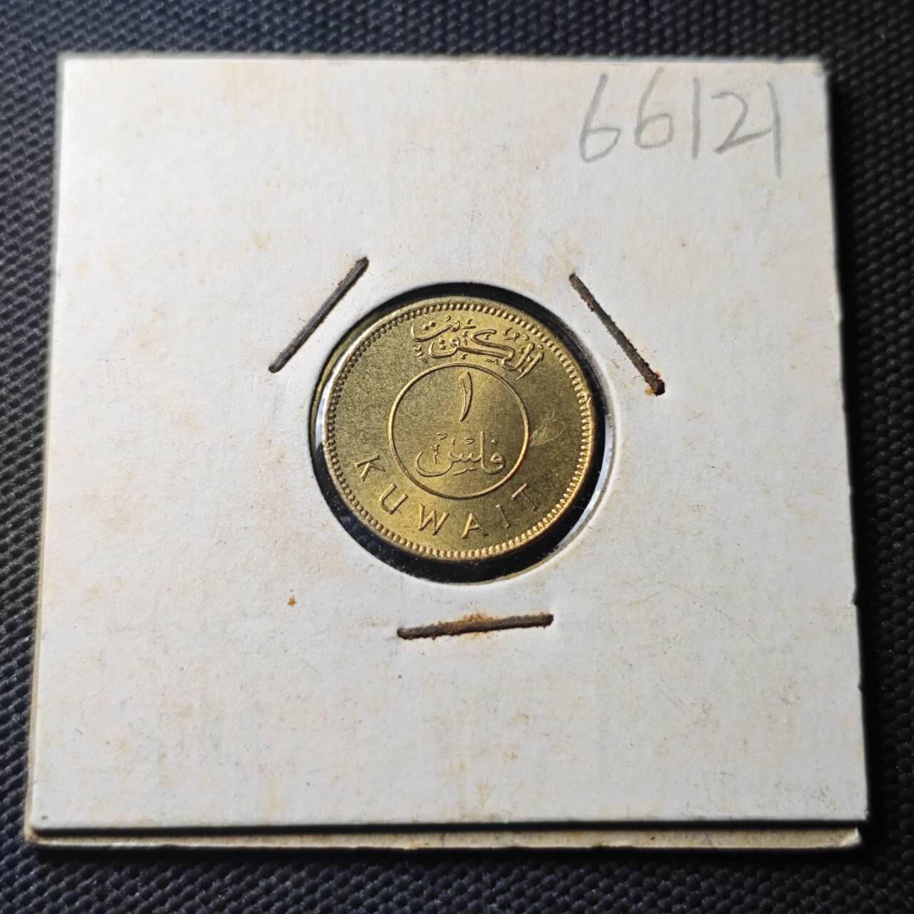 KK钱币收藏小铺  第366场  2月预留时间 周末发货  