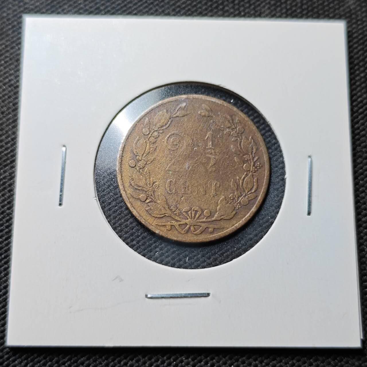 KK钱币收藏小铺  第366场  2月预留时间 周末发货  