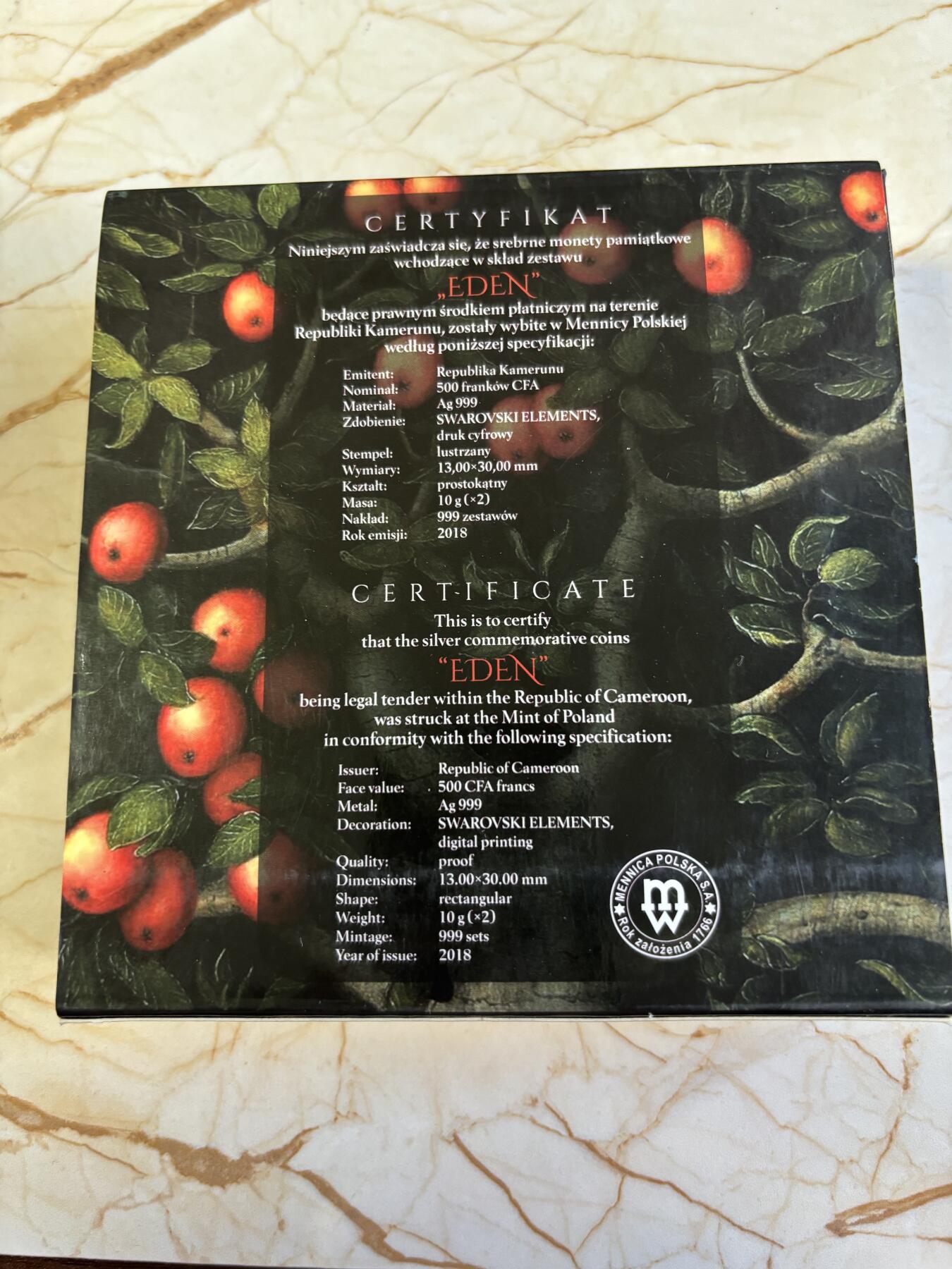 第181期拍卖 喀麦隆2018伊甸园亚当和夏娃彩印条形组合银币，999银，10克*2，发行999套