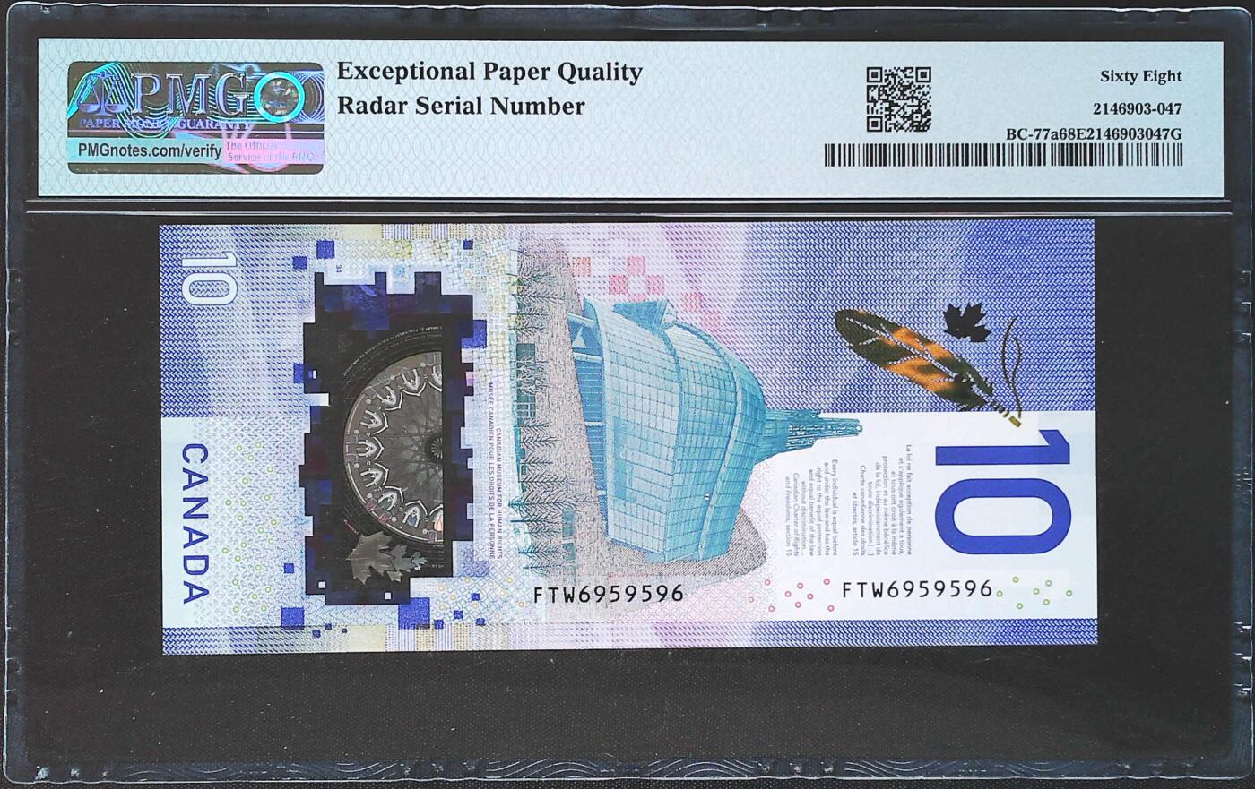 世界靓号纸钞第七十七期 2018年加拿大10元 首发FTW冠 全程无347 雷达号 PMG68 超高分 2018年IBNS世界最佳纸币 