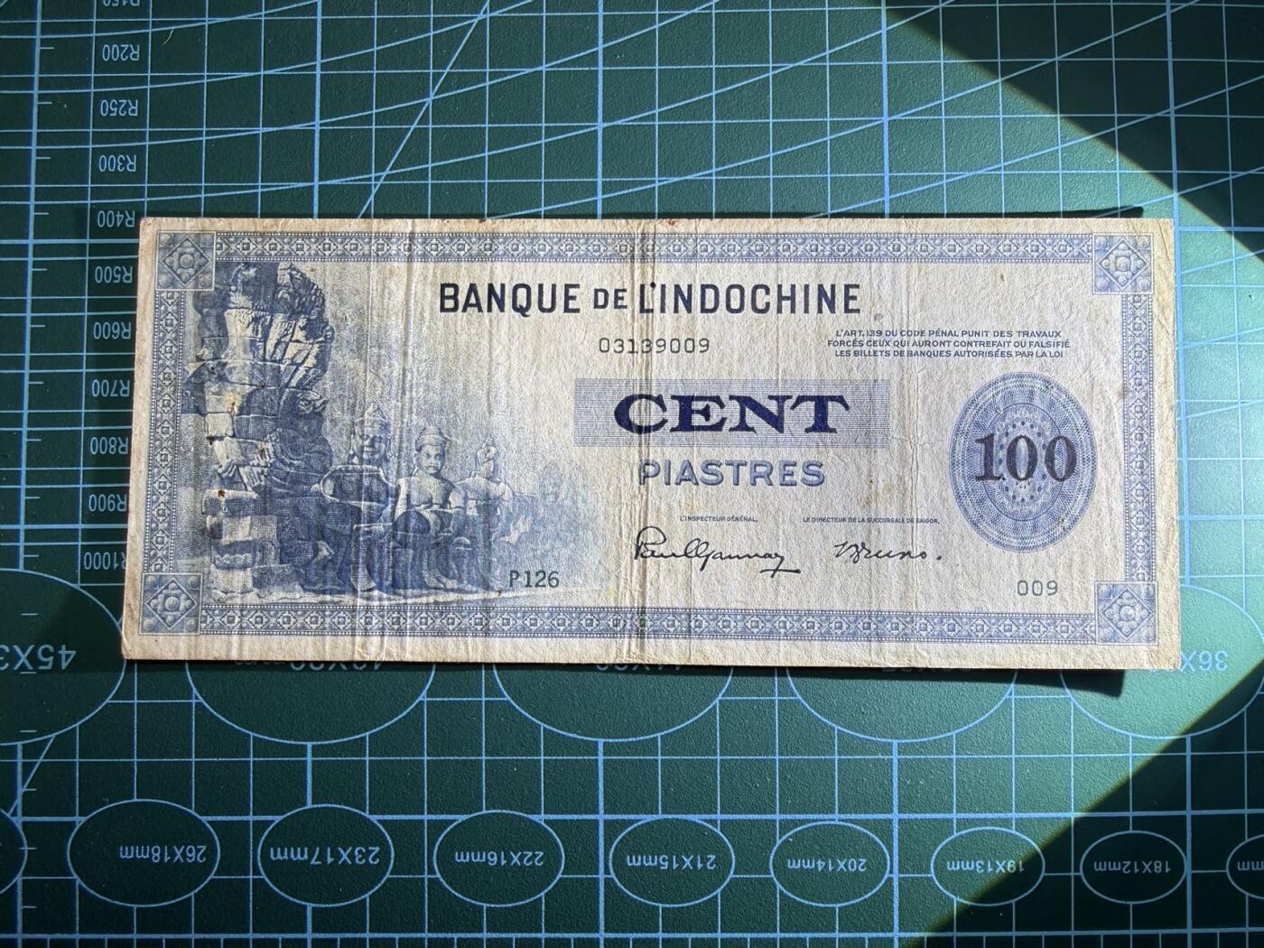 【炜奕收藏】，第五十期 越南法属印支100皮阿斯特，流通品相，号码无47