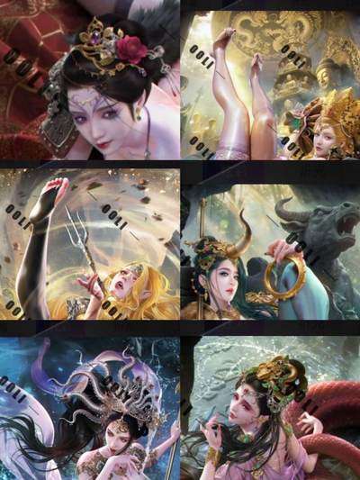 秋萤阁第30期 (11月11日周二晚上21点截拍，欢迎竞拍)  - 【折光套】焱卡西游姬 巴丁 一套6张 折光 卡机转赠