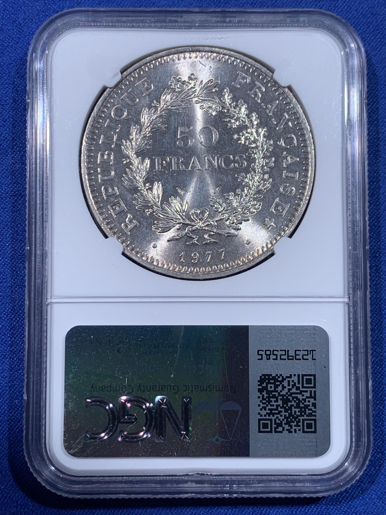 《竞宝斋》第436场 周日，周一2场连拍 （全场包邮） NGC MS66 法国1977年大力神50法郎银币