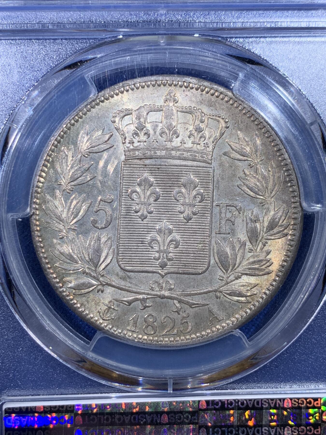 《竞宝斋》第436场 周日，周一2场连拍 （全场包邮） PCGS MS62 法国 1825年 查理十世 5法郎 银币 大字版 早期查理难得的品种 国外成交价1000+欧元