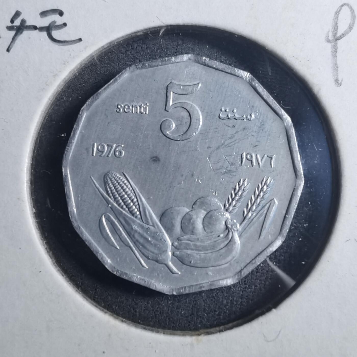 沼泽如烟--第896场 索马里1976年五分