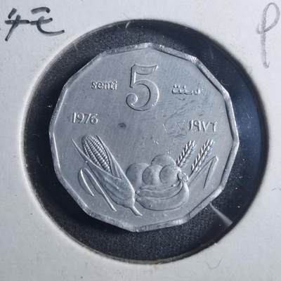 沼泽如烟--第896场 - 索马里1976年五分