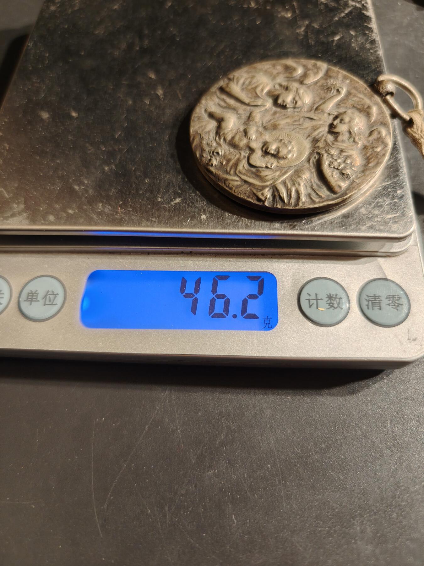 老王徽章第162期