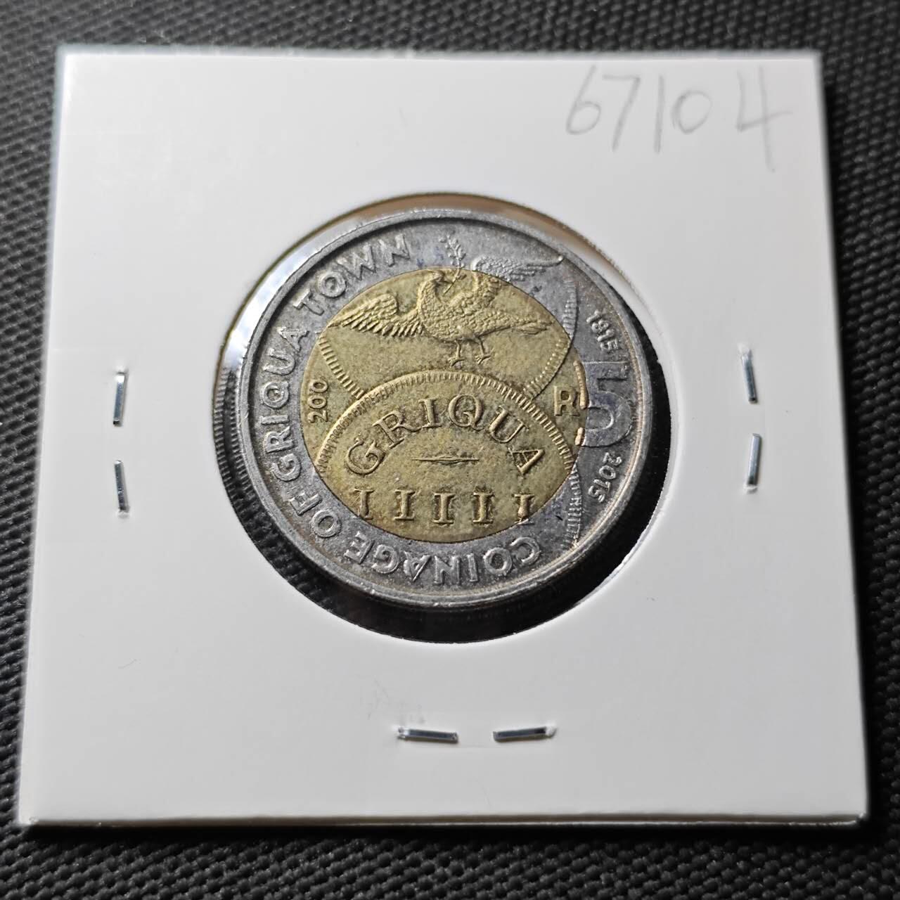 KK钱币收藏小铺  第367场  2月预留时间 周末发货