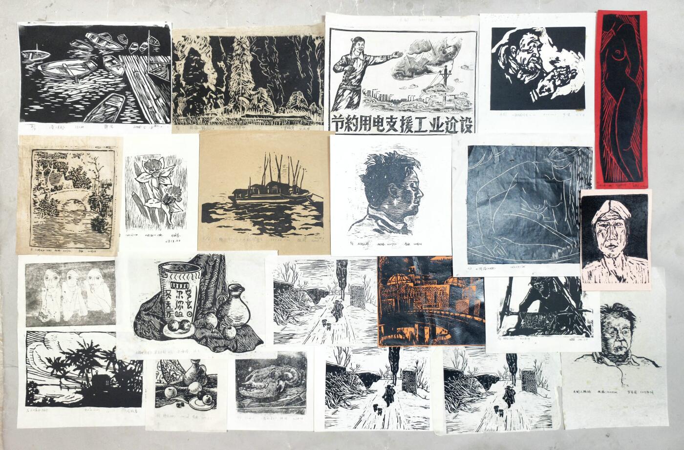 2025年吉藏纸杂文献秋季专场拍卖会 牛文、何正元等众多版画家作品一组四十八张 14.2×20.9cm-30.4×41.5cm
