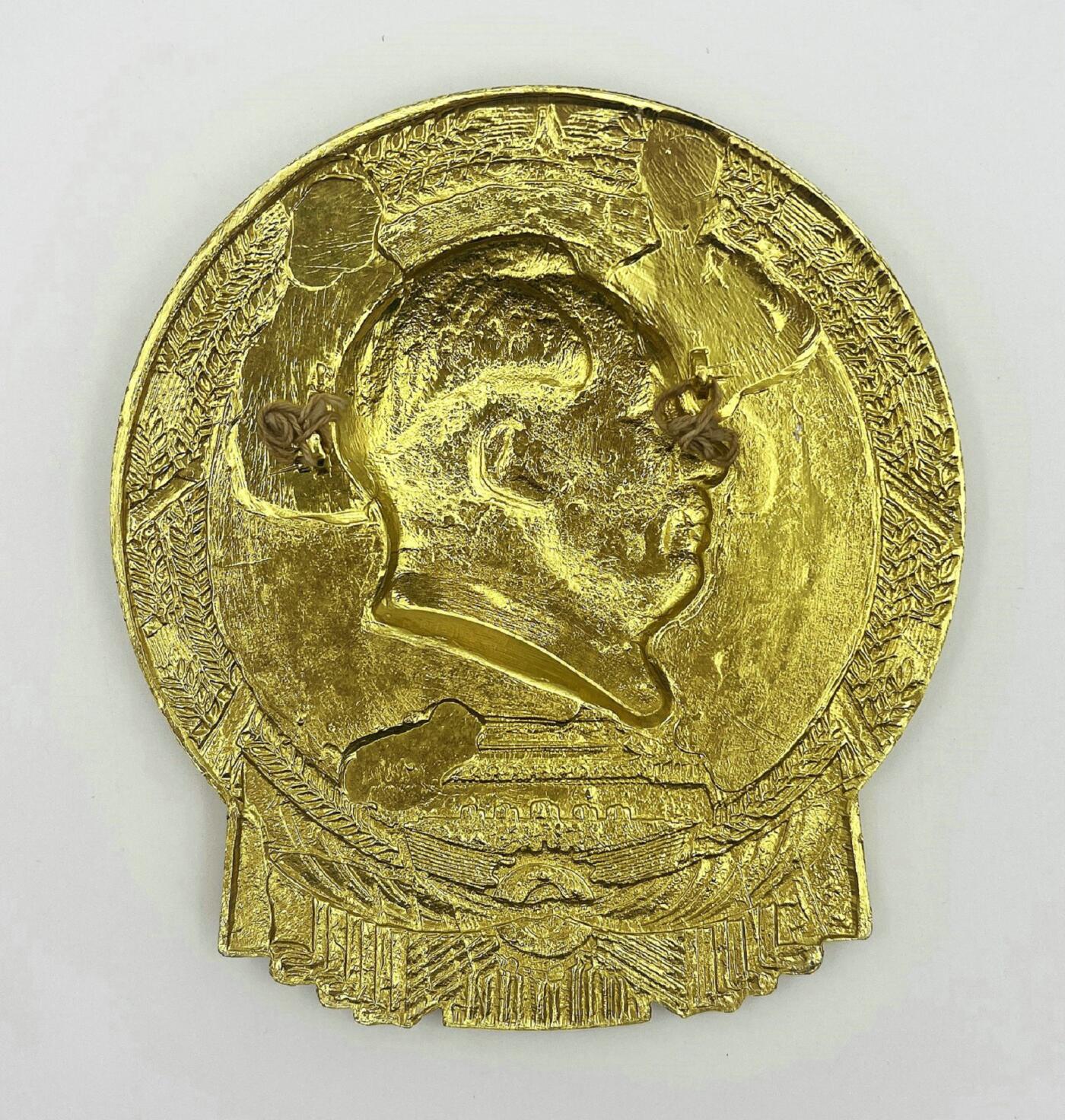 2025年伟人像章秋季专场拍卖会