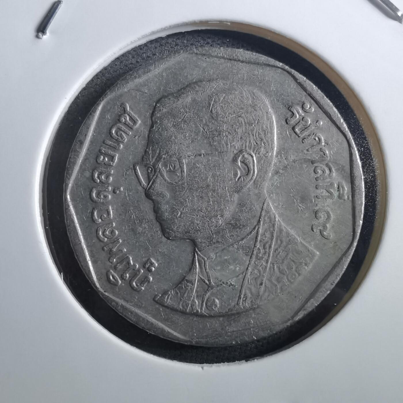 沼泽如烟--第897场 泰国