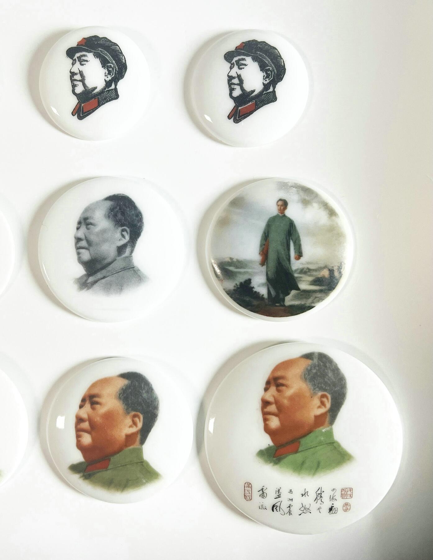 2025年伟人像章秋季专场拍卖会