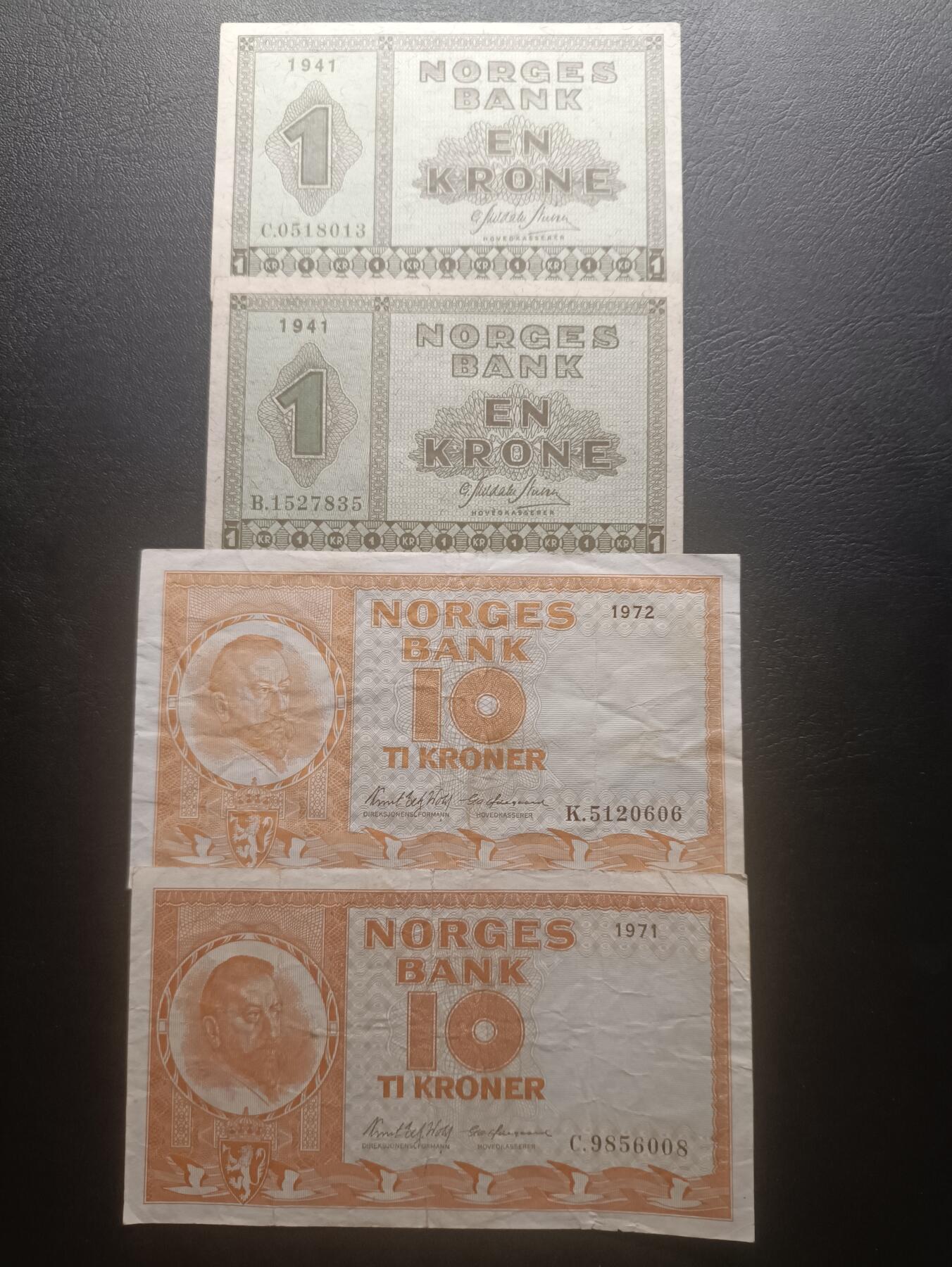 2025十一月第三期，总201期 挪威纸币批量四张流通品相—AUNC