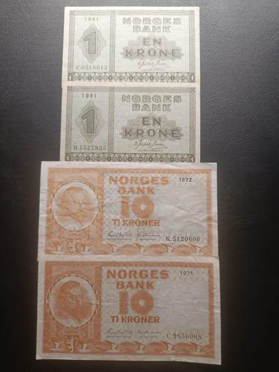 2025十一月第三期，总201期 - 挪威纸币批量四张流通品相—AUNC