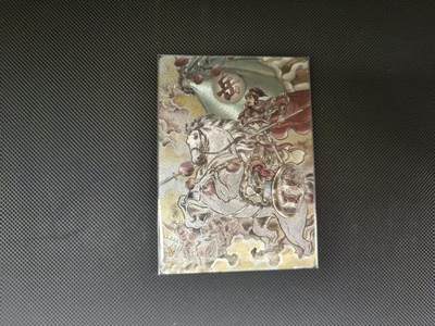 夜之极第三十五期 （11月8日周六晚9点截拍，欢迎竞拍） - 贾志鹏 岳飞 粗闪