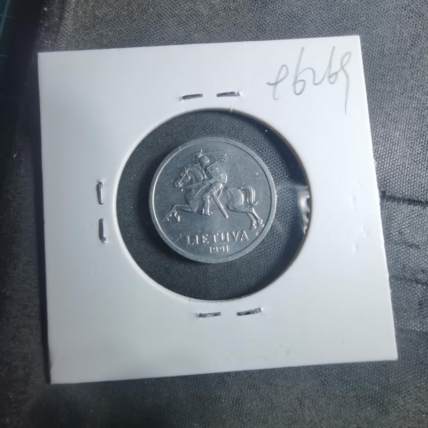 沼泽如烟--第896场 立陶宛1991年一分