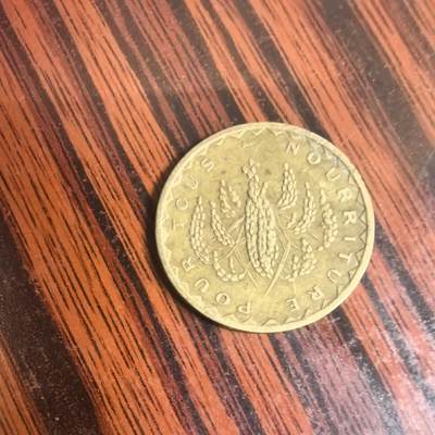 泡泡币外币第二十六场可代拍15038385335微信 - 马里硬币。