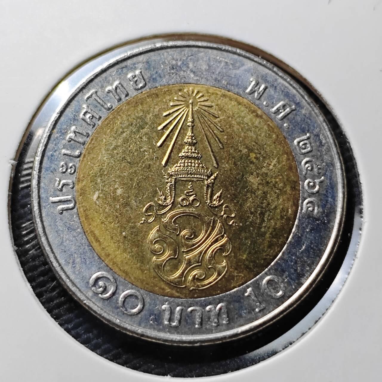 KK钱币收藏小铺  第367场  2月预留时间 周末发货