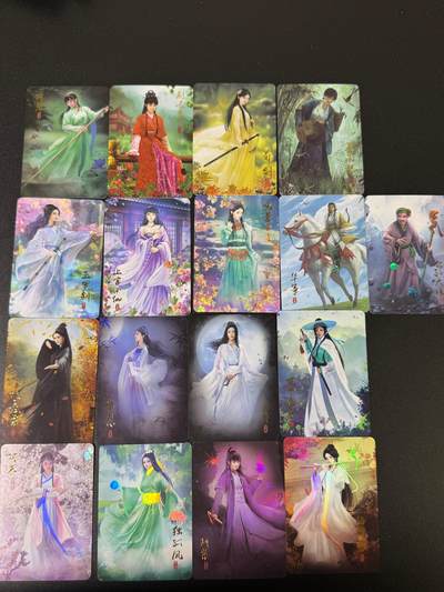 NO.15 好又多金牌大场，双11狂欢继续！每周一站式配齐，方便凑单！（周6晚8点截拍，卖家送拍0抽成！） - 纵横江湖 女主系列 彩闪17张