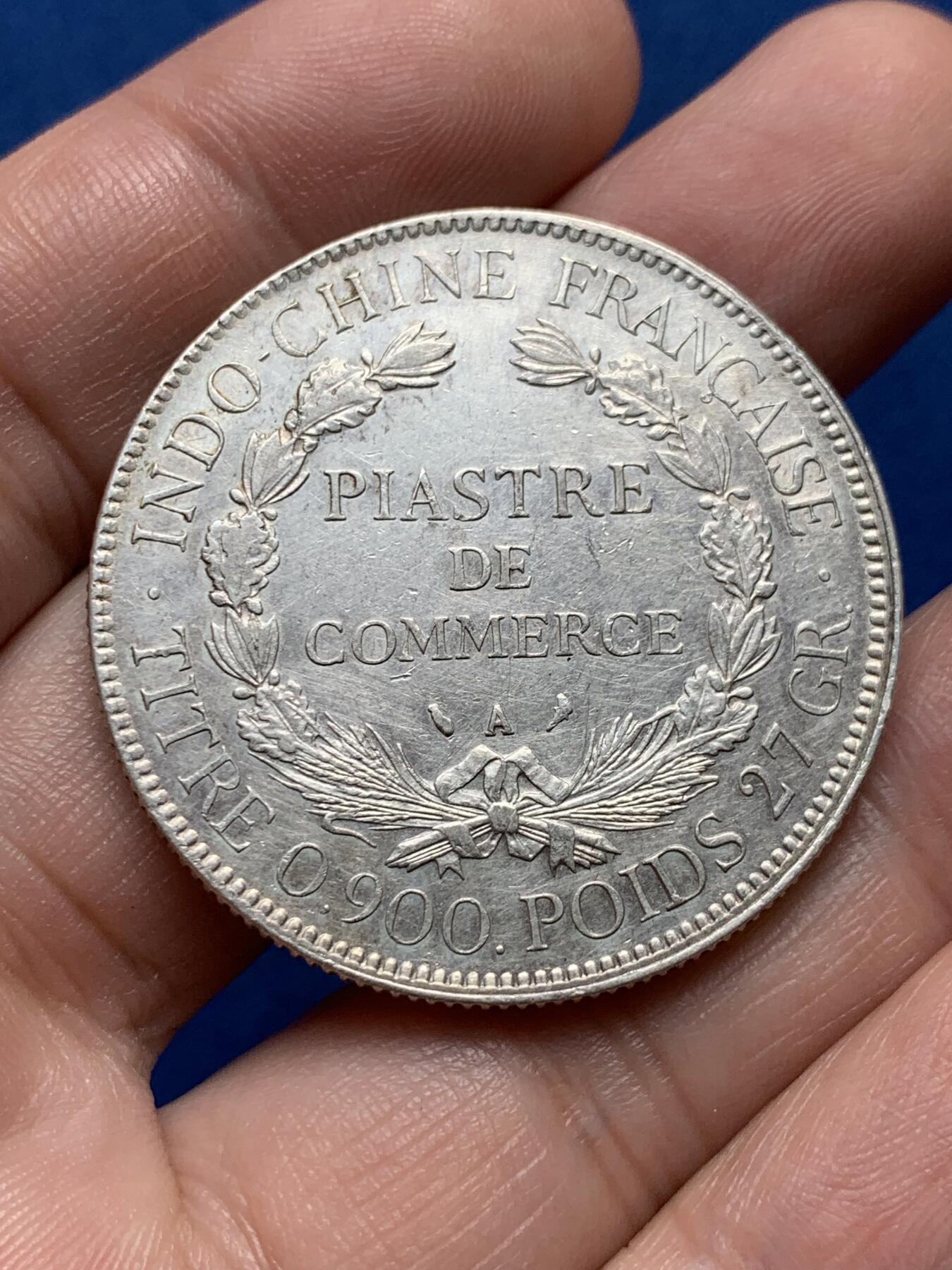 《竞宝斋》第436场 周日，周一2场连拍 （全场包邮） 法属印支 1928年 坐洋 1皮阿斯特大银币 五珍之一 好品相 细节见图