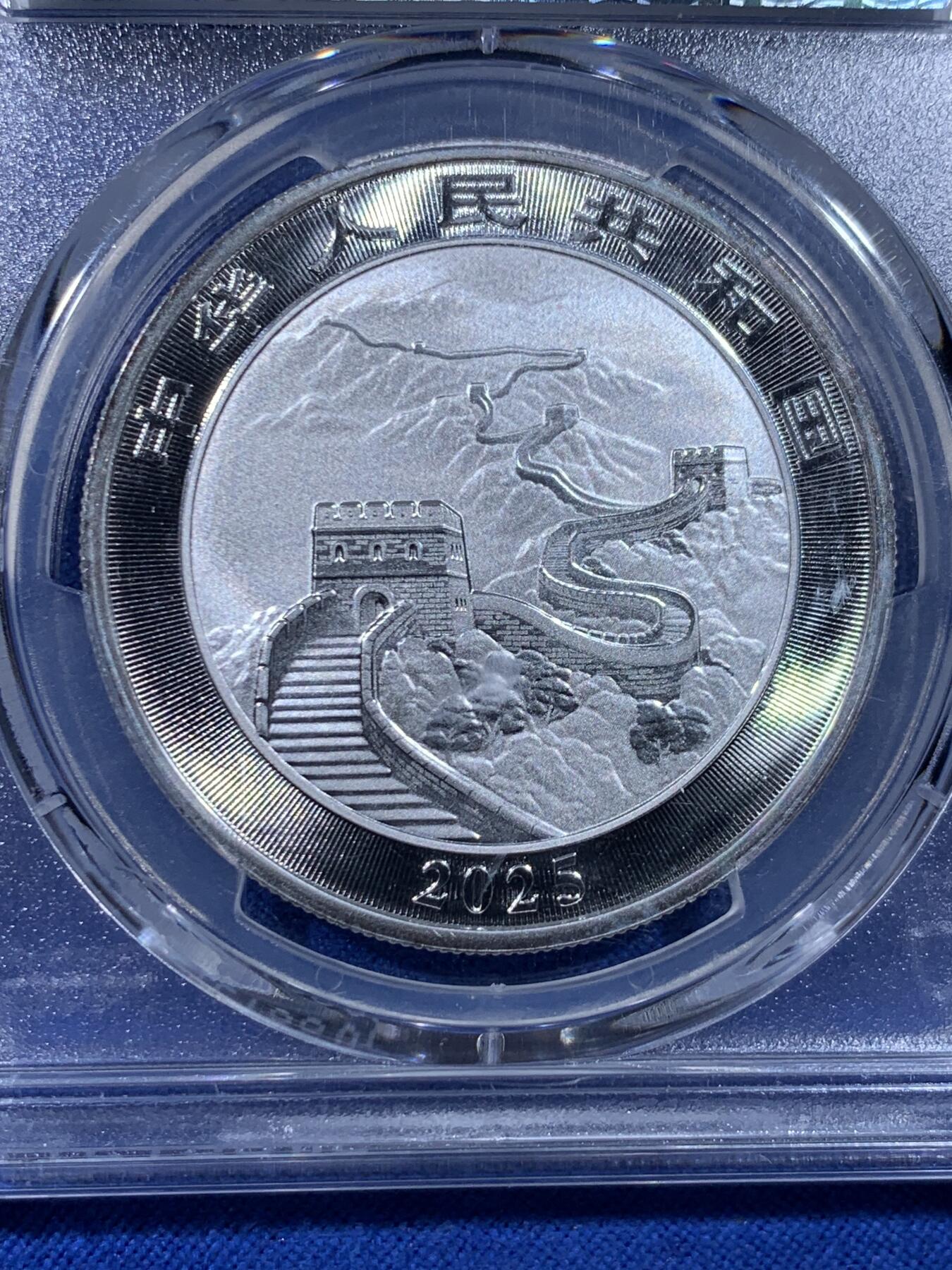 《竞宝斋》第436场 周日，周一2场连拍 （全场包邮） PCGS MS70 满分 2025中国龙银币 尾号66，无47。带首期发金标，早期香港龙影标数量很少，市面极为少见，适合买来把玩收藏。