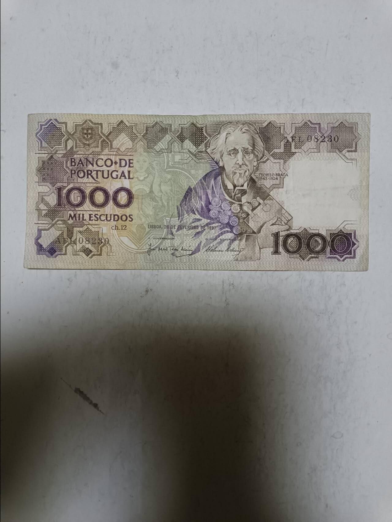 【20251113】非全新纸币第303场