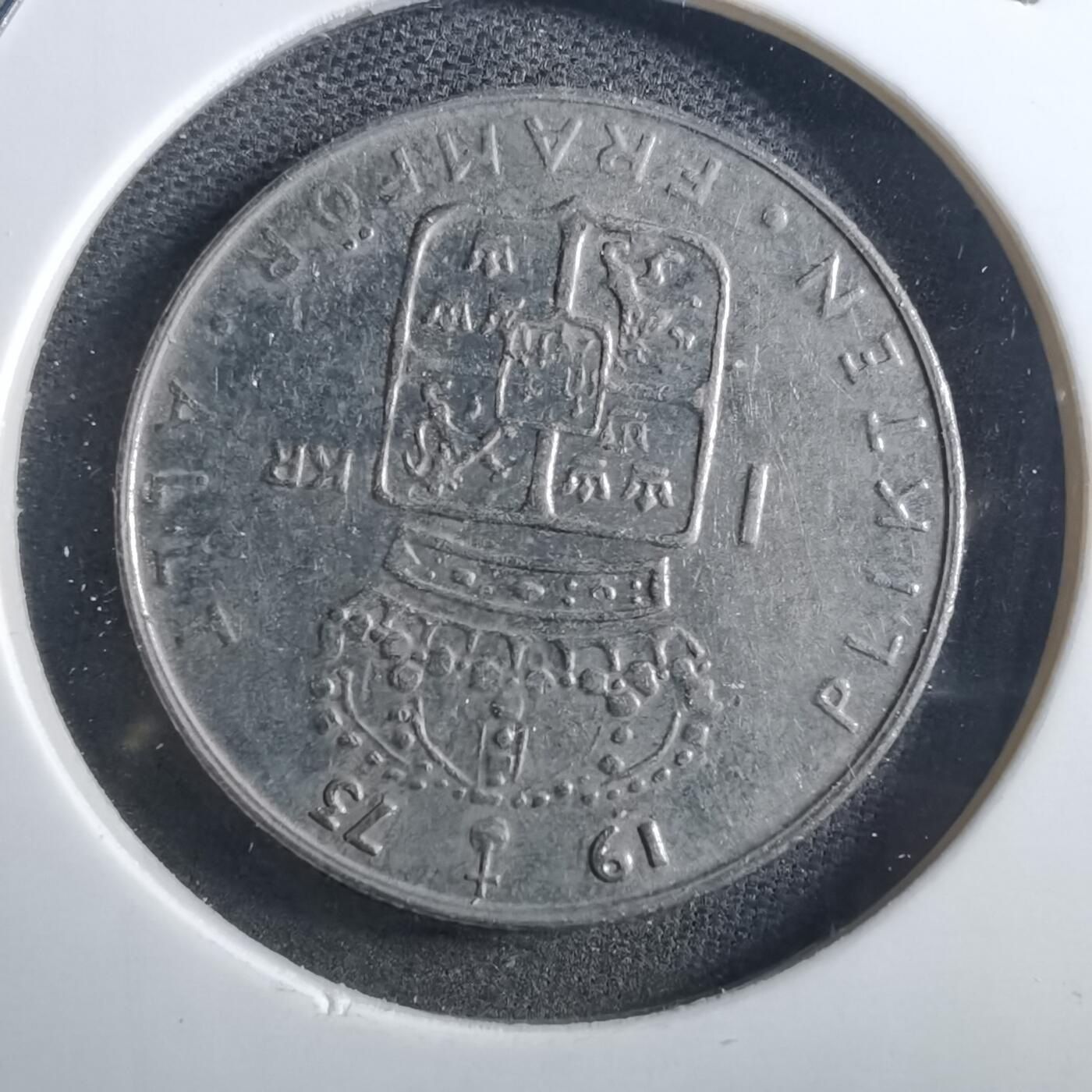 沼泽如烟--第897场 瑞典1973年1克朗