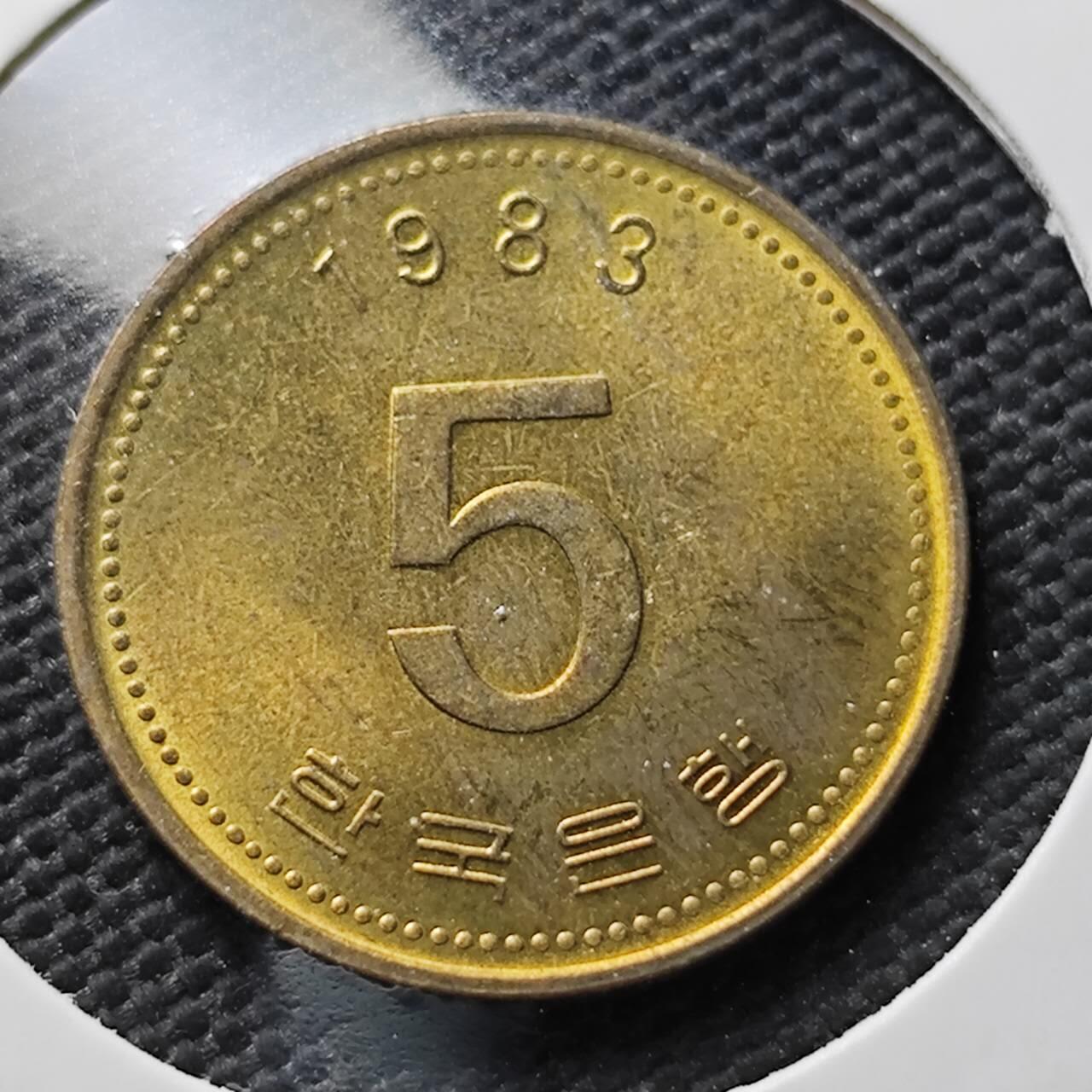 KK钱币收藏小铺  第367场  2月预留时间 周末发货