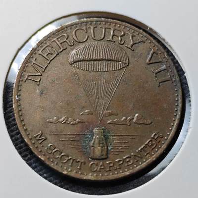 KK钱币收藏小铺  第367场  2月预留时间 周末发货 -  美国航天纪念章