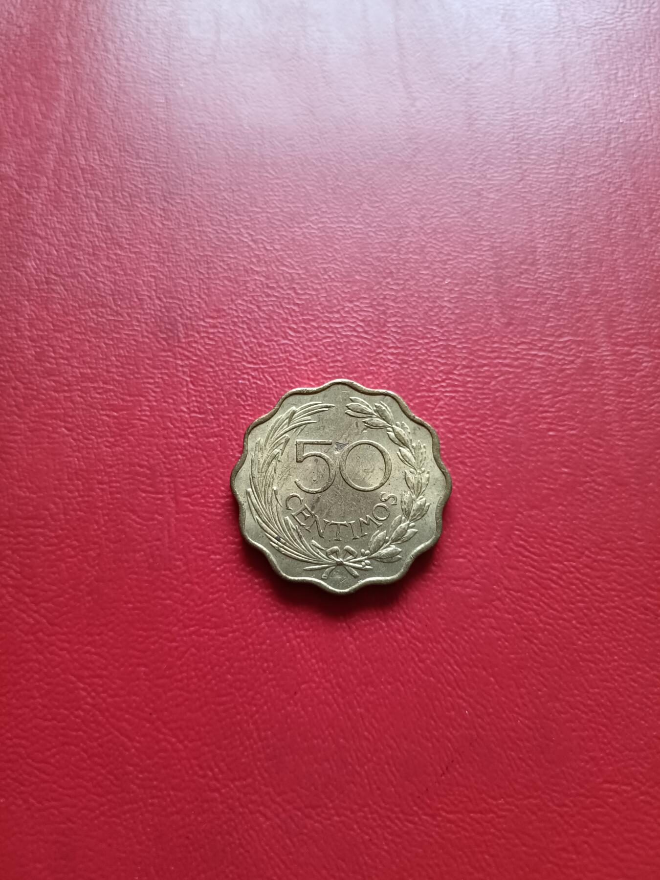 【云涧收藏】第七十八场 巴拉圭1953年50分