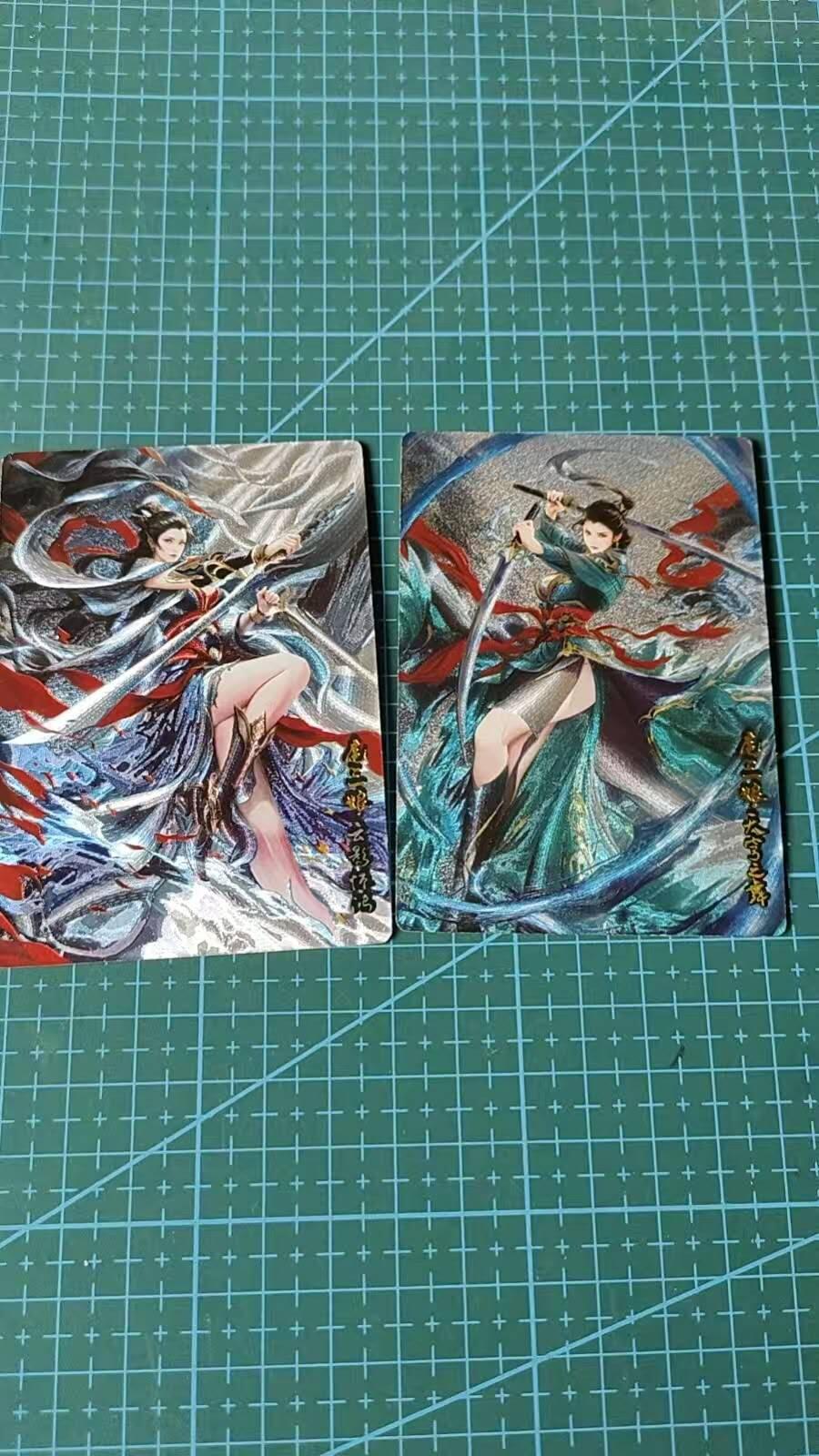 龙虎卡牌第六三场 （无佣金，周六结拍，欢迎送拍）