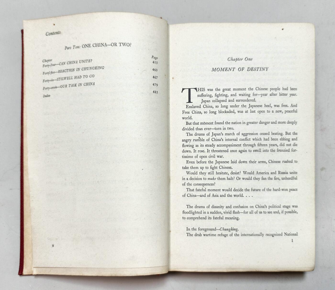 2025年吉藏纸杂文献秋季专场拍卖会