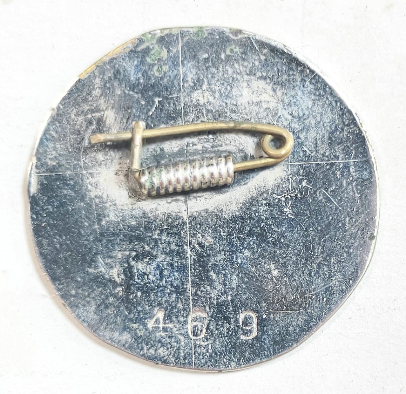 2025年吉藏纸杂文献秋季专场拍卖会