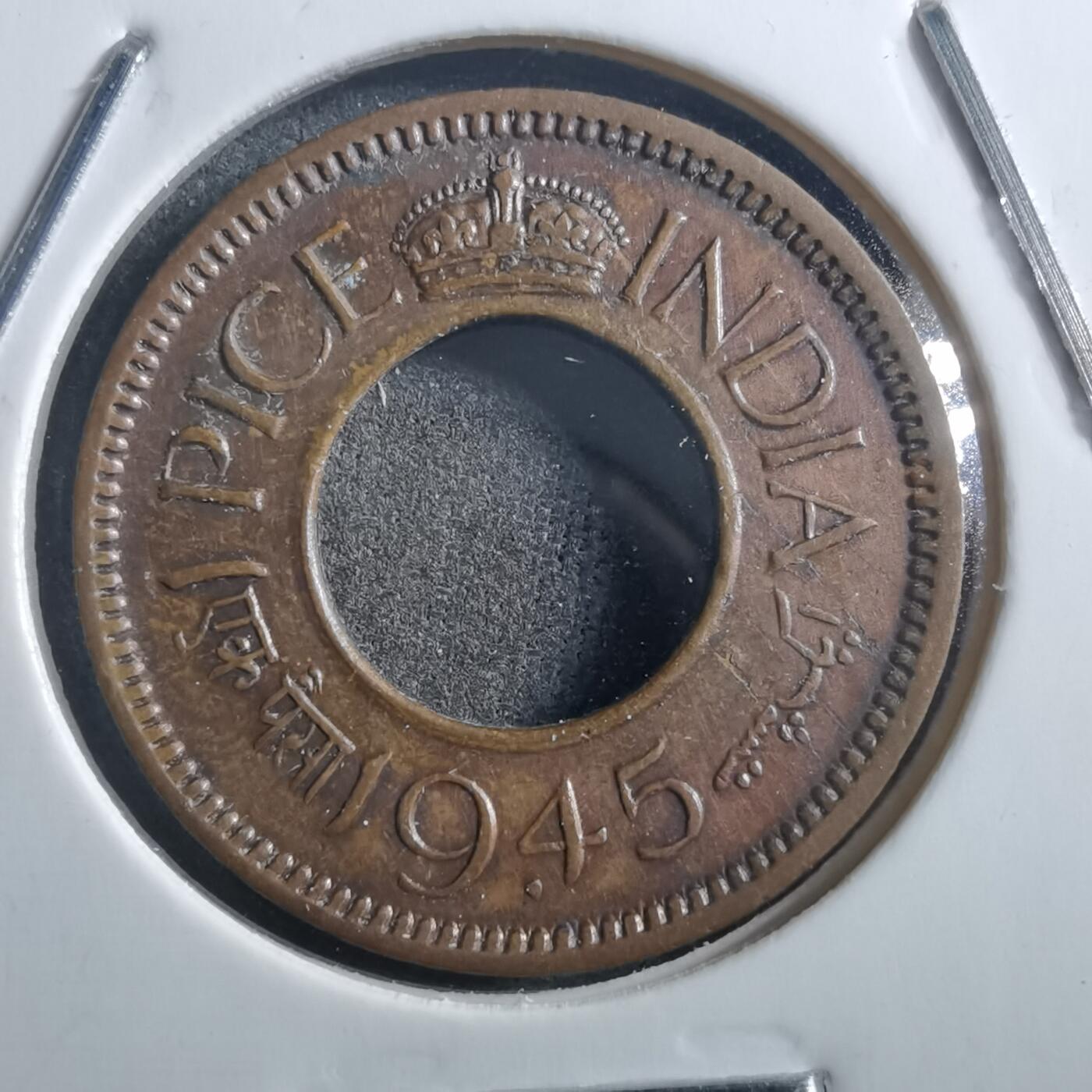 沼泽如烟--第898场 英属印度1945年1派斯