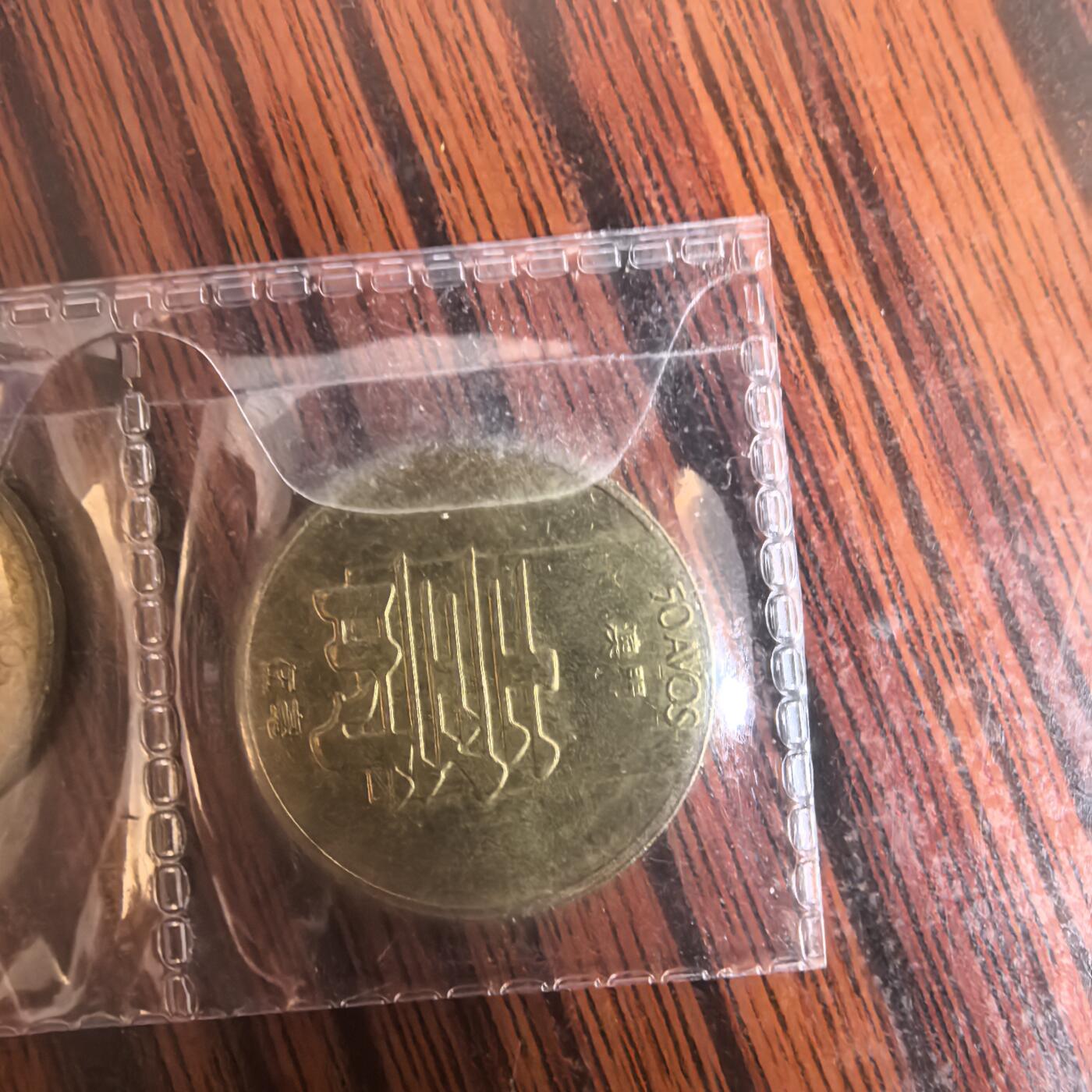 泡泡币外币第二十六场可代拍15038385335微信