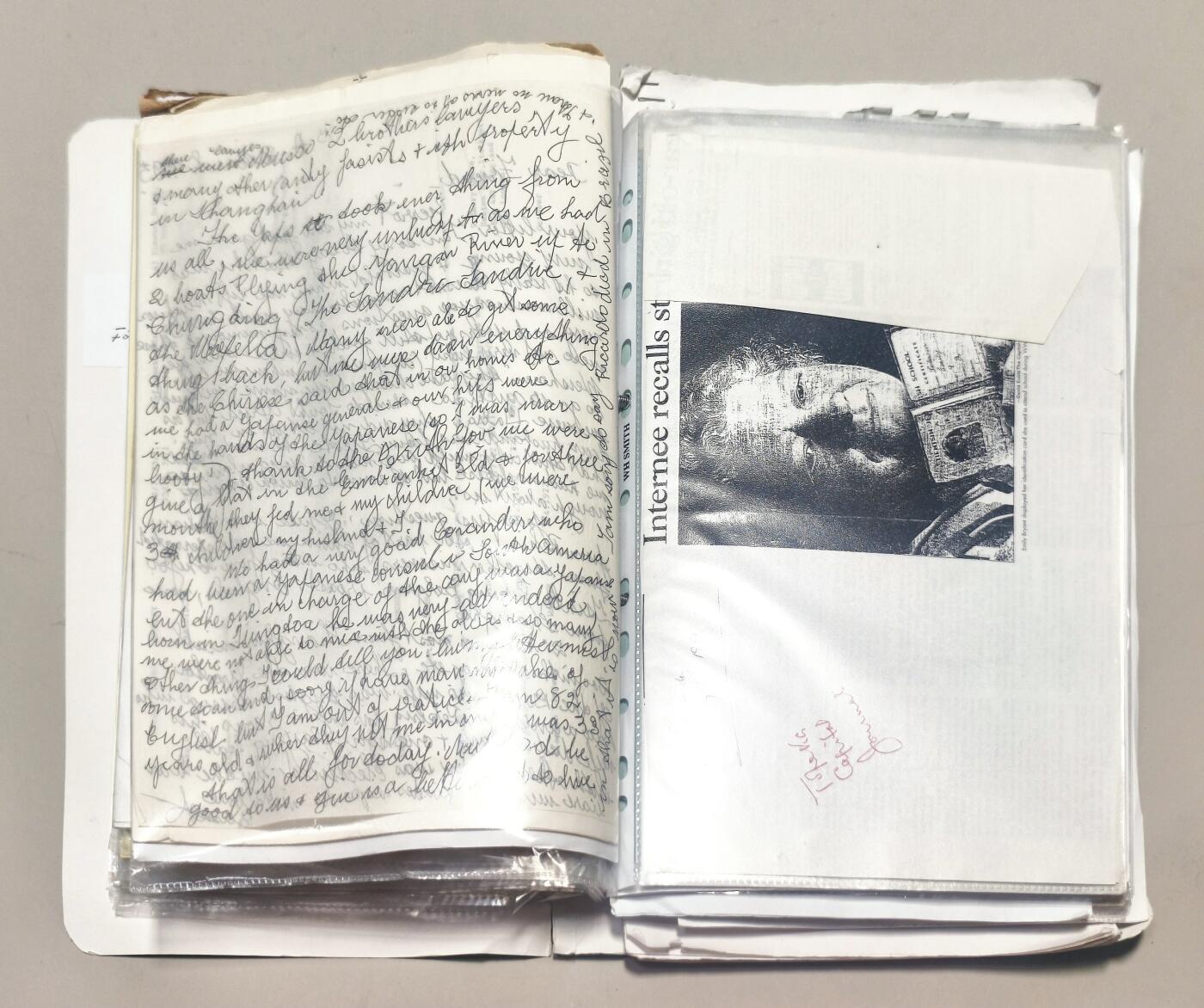 2025年吉藏纸杂文献秋季专场拍卖会