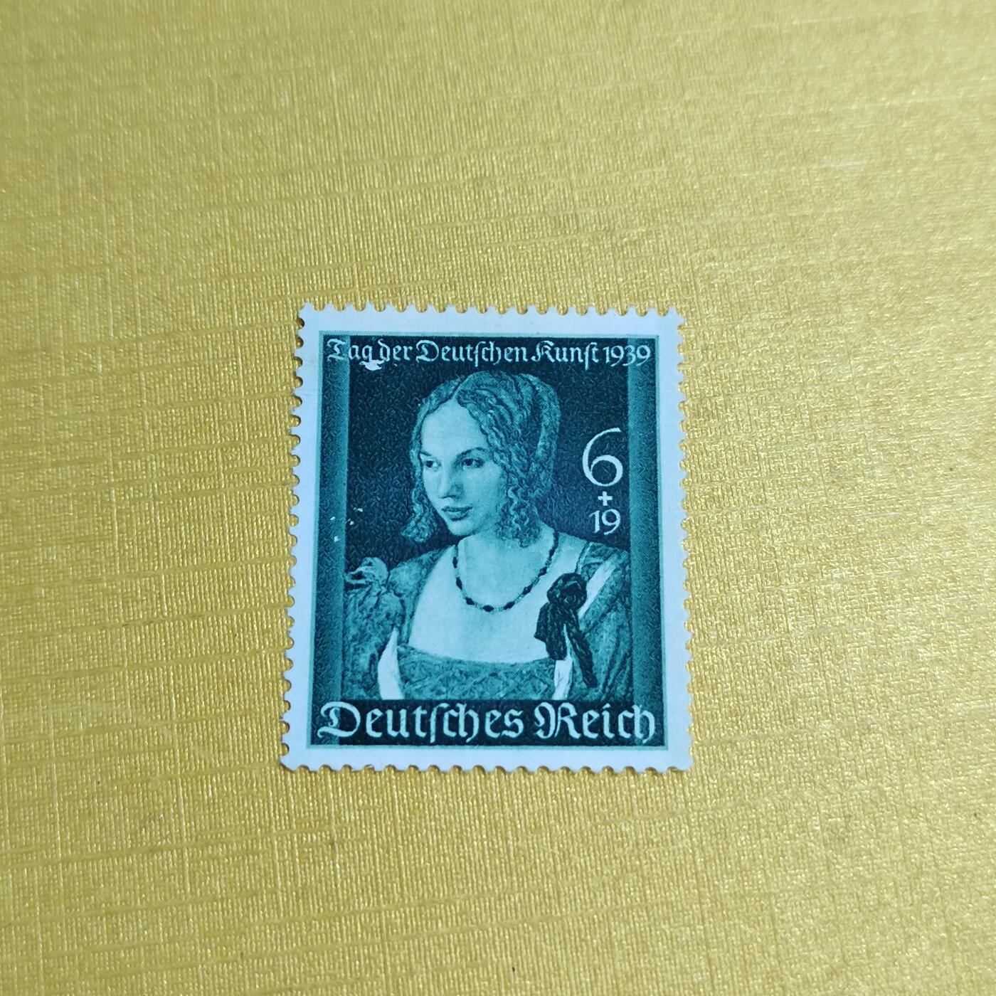 PCAI钱币12-595  德国邮票与民国小专场 德国二战邮票