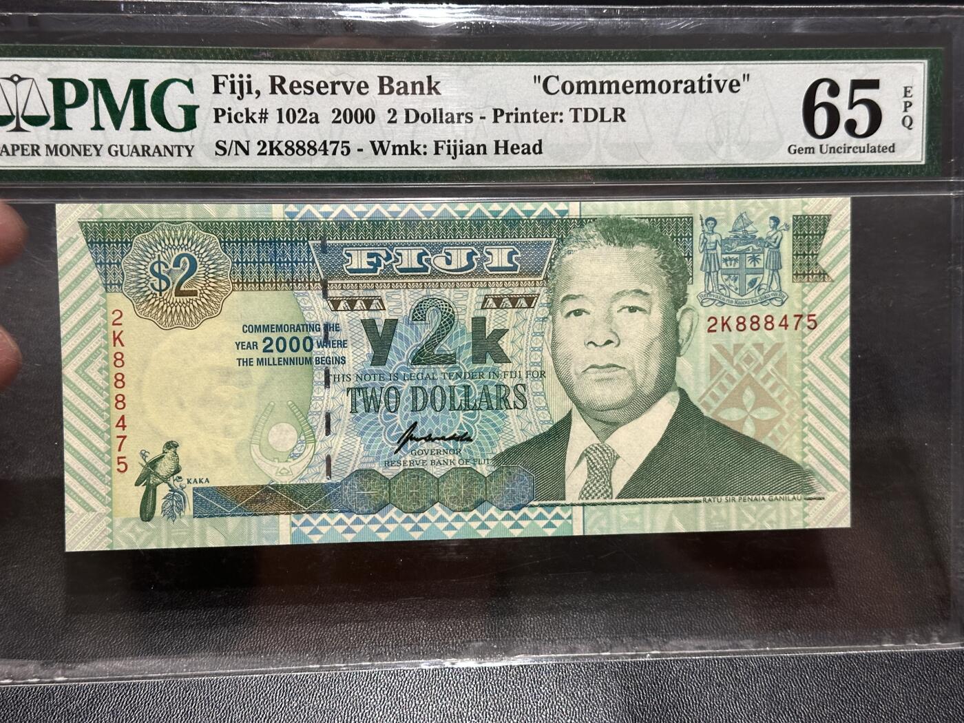 《外钞收藏家》第五百八十三期（精选场）（本期拍品丰富）（本平台长期征集拍品、欢迎藏友们联系合作） 2000年斐济2元 纪念钞 PMG65