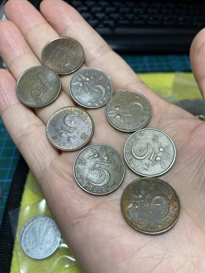 2025年第一百二十六场(总第一百五十二场）外国好品散币(免佣金) - 荷兰🇳🇱5分8枚：1948年51年57年71年74年80年86年92年(两代女王鱼标，鸡标，鸡加星标，铁砧标)