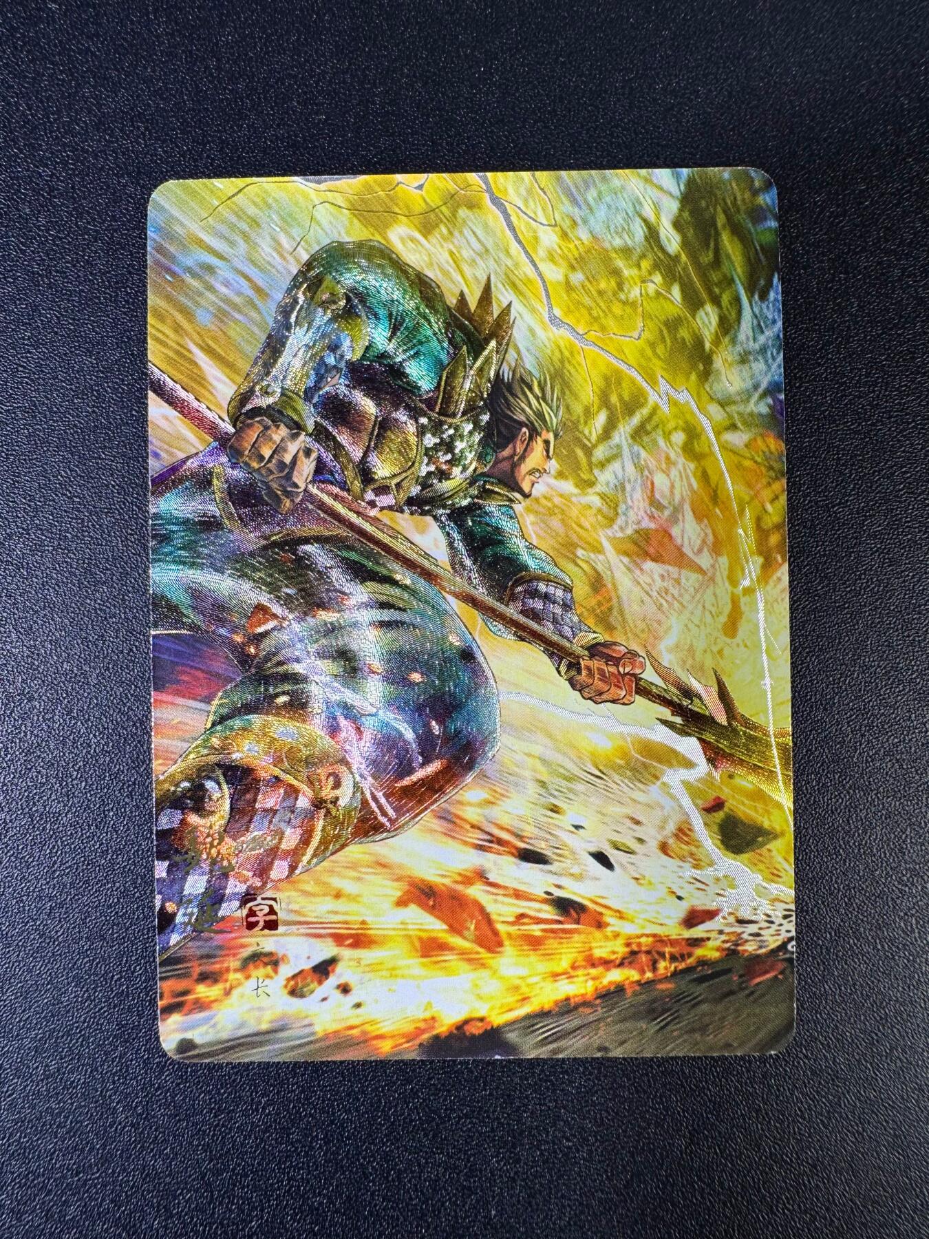 NO.15 好又多金牌大场，双11狂欢继续！每周一站式配齐，方便凑单！（周6晚8点截拍，卖家送拍0抽成！） 燎原 豪杰传 魏延 粗闪