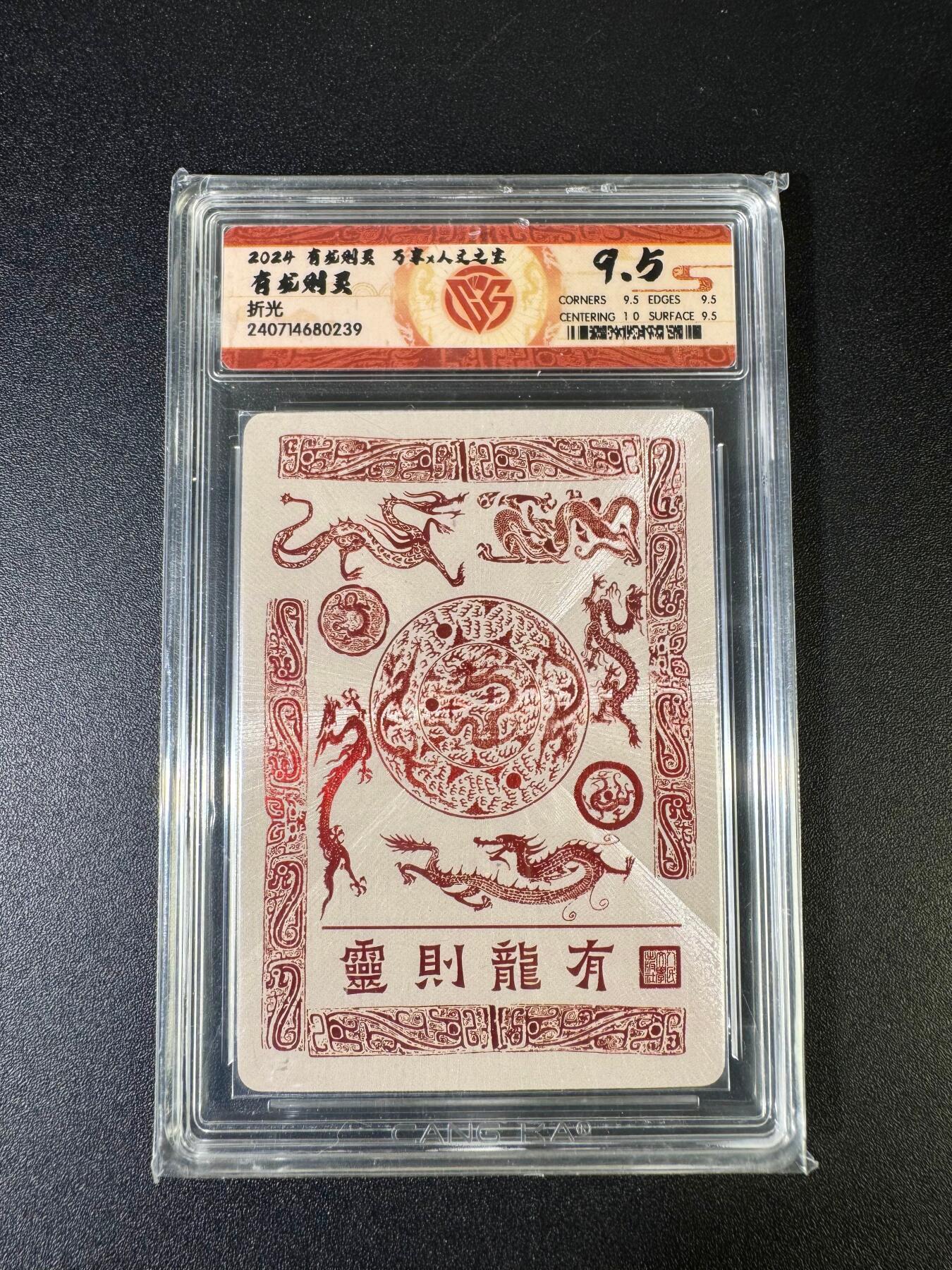 NO.15 好又多金牌大场，双11狂欢继续！每周一站式配齐，方便凑单！（周6晚8点截拍，卖家送拍0抽成！） 万享 有龙则灵 折光 9.5分