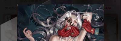 秋萤阁第30期 (11月11日周二晚上21点截拍，欢迎竞拍)  - 焱卡毒瘤第二弹 栀子 -022 炫彩 卡机转赠