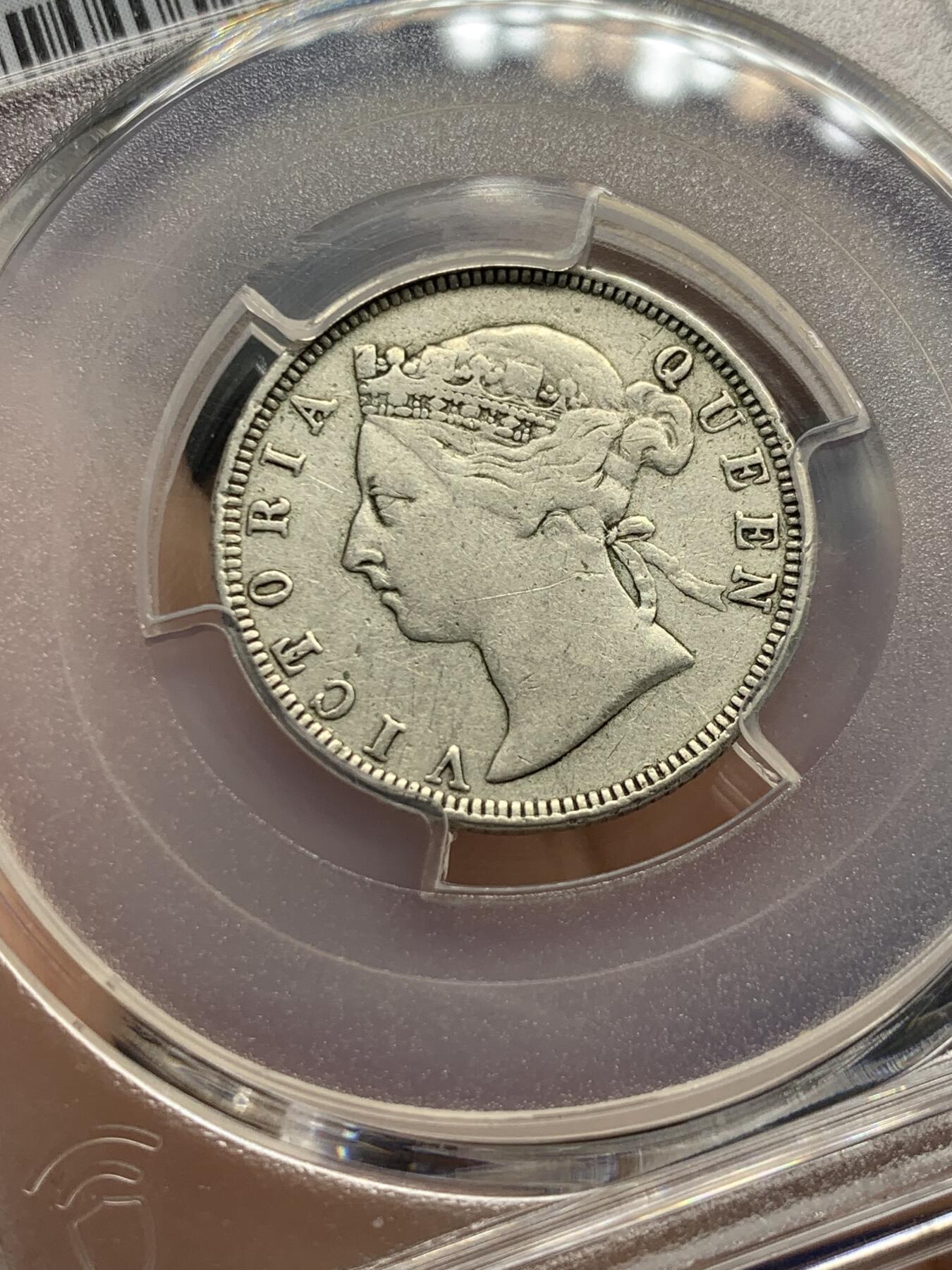 《竞宝斋》第436场 周日，周一2场连拍 （全场包邮） PCGS XFD 香港1890年维多利亚女王贰毫银币 无H版 铸造量远低于同年的喜敦版