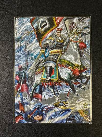 NO.15 好又多金牌大场，双11狂欢继续！每周一站式配齐，方便凑单！（周6晚8点截拍，卖家送拍0抽成！） - 【亲签卡】奇点 天下归心 双城亲签 白起 粗闪