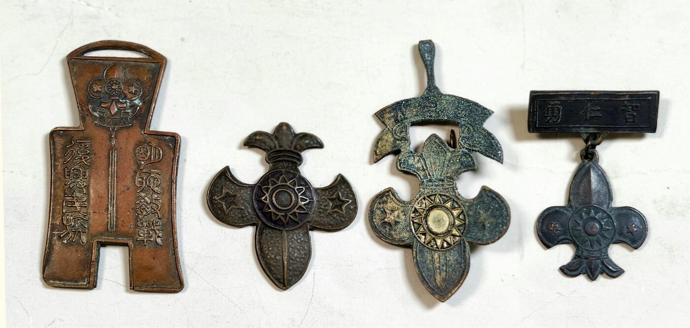 2025年吉藏纸杂文献秋季专场拍卖会