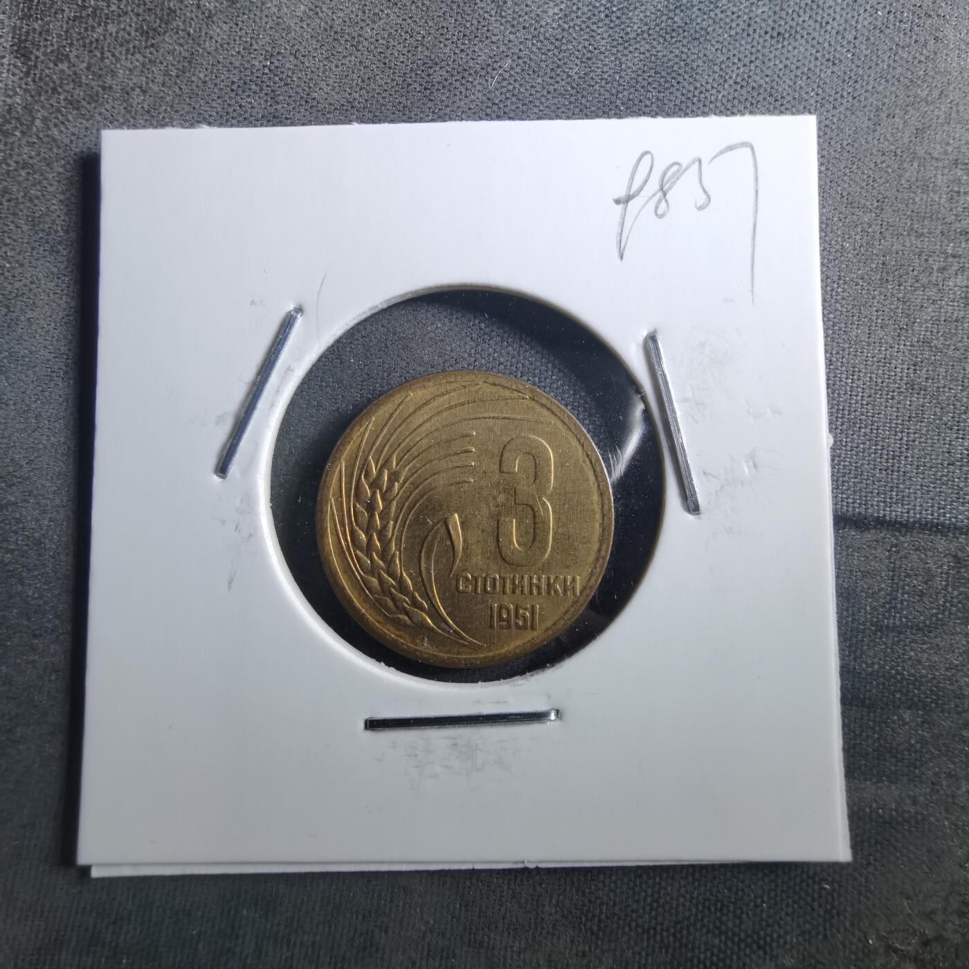 沼泽如烟--第898场