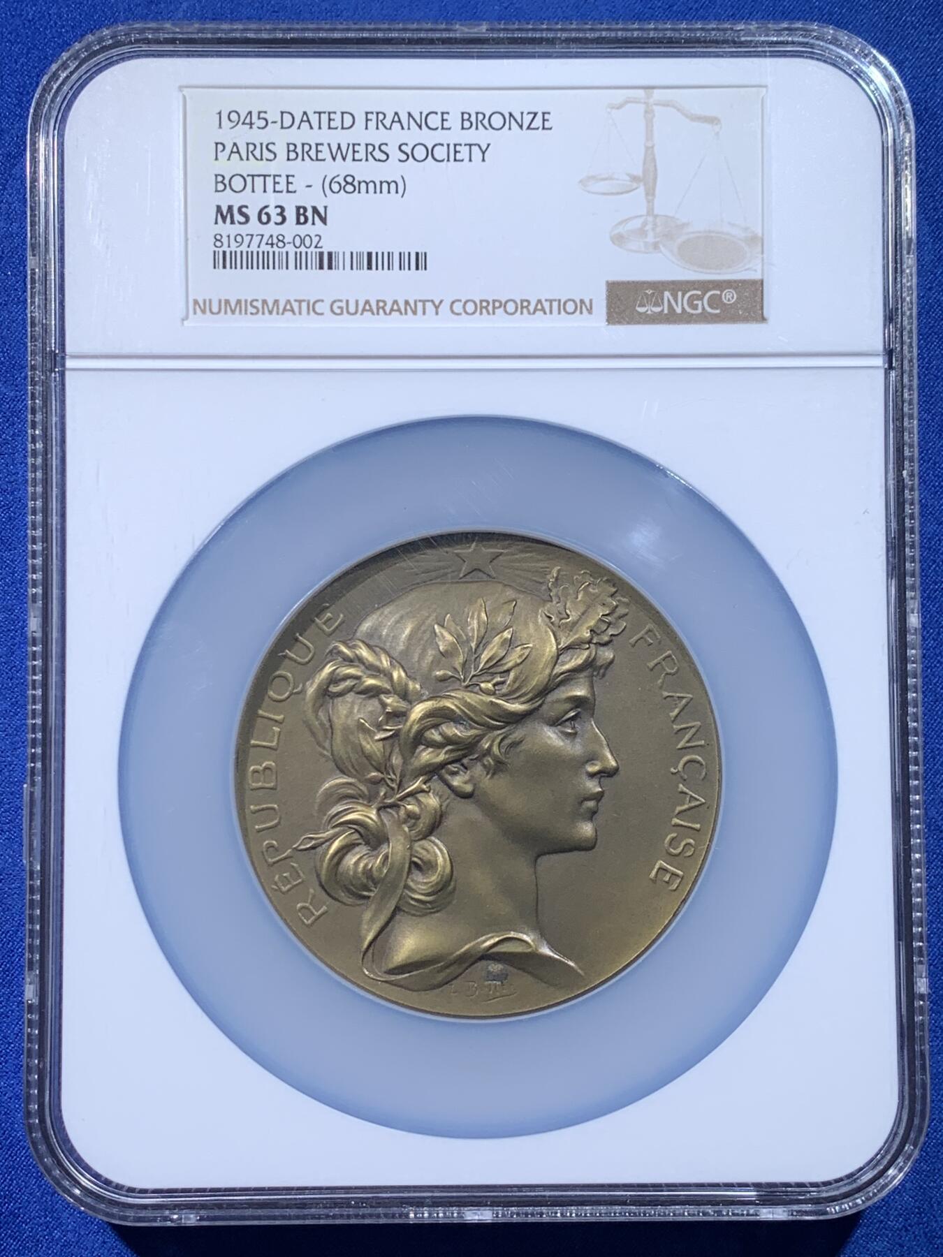 《竞宝斋》第436场 周日，周一2场连拍 （全场包邮） NGC MS63BN 法国1945年巴黎酿酒师协会铜章，68mm，加大加厚盒。